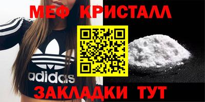 индика Лесосибирск