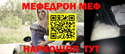 индика Лесосибирск