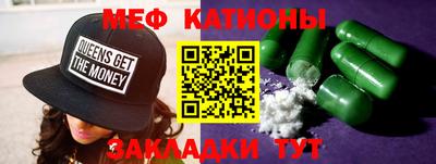 кокаин VHQ Малоярославец