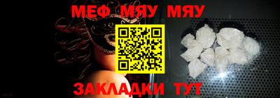 индика Лесосибирск