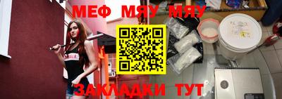 индика Лесосибирск