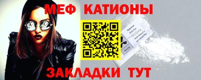 индика Лесосибирск