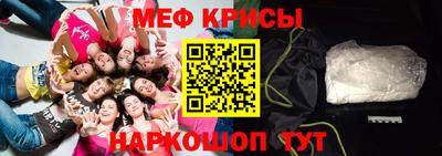 экстази Малгобек