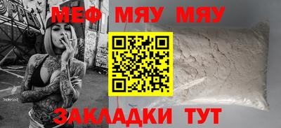 герыч Ливны