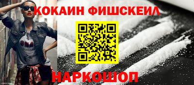 экстази Малгобек