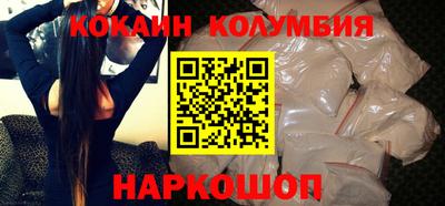 индика Лесосибирск