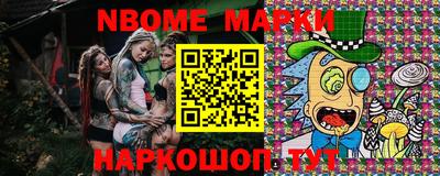 экстази Малгобек