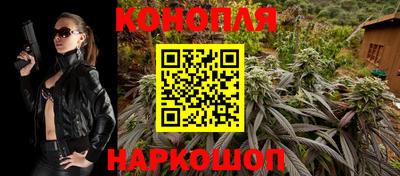 2c-b Ликино-Дулёво