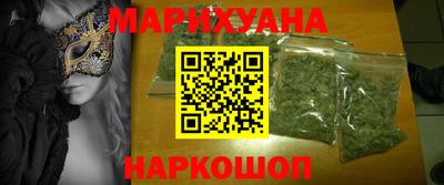 кокаин VHQ Малоярославец
