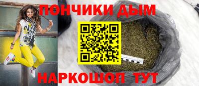 2c-b Ликино-Дулёво