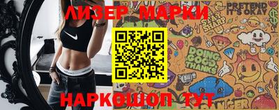 кокаин VHQ Малоярославец