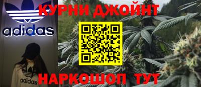герыч Ливны