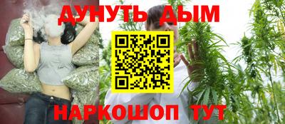 герыч Ливны