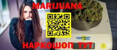 экстази Малгобек