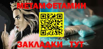 индика Лесосибирск