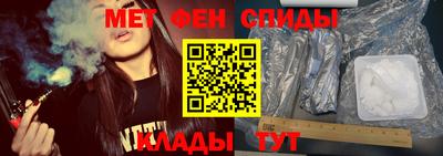 кокаин VHQ Малоярославец