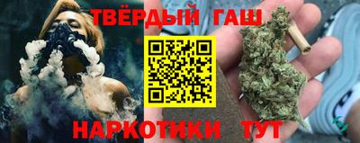 герыч Ливны