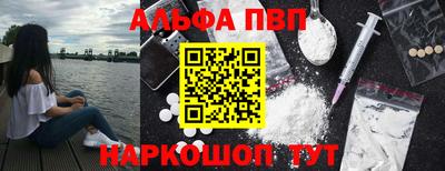 экстази Малгобек