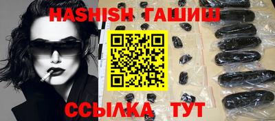 2c-b Ликино-Дулёво