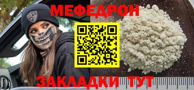 герыч Ливны