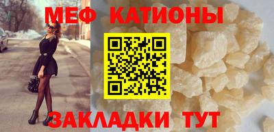экстази Малгобек