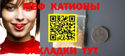 кокаин VHQ Малоярославец