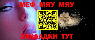 индика Лесосибирск