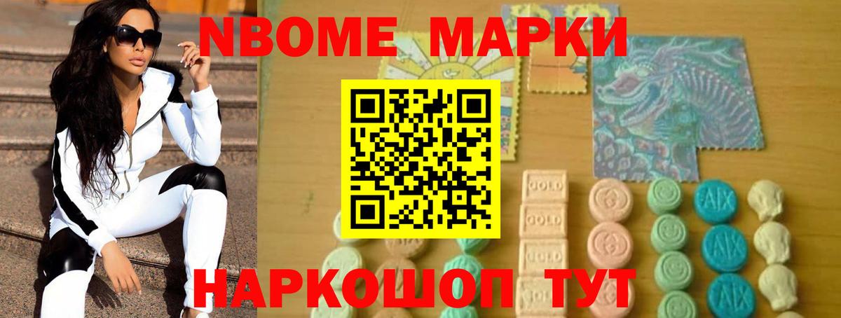 Лсд 25 экстази кислота  Вход с VPN  Лсд 25 экстази кислота  Йошкар-Ола 